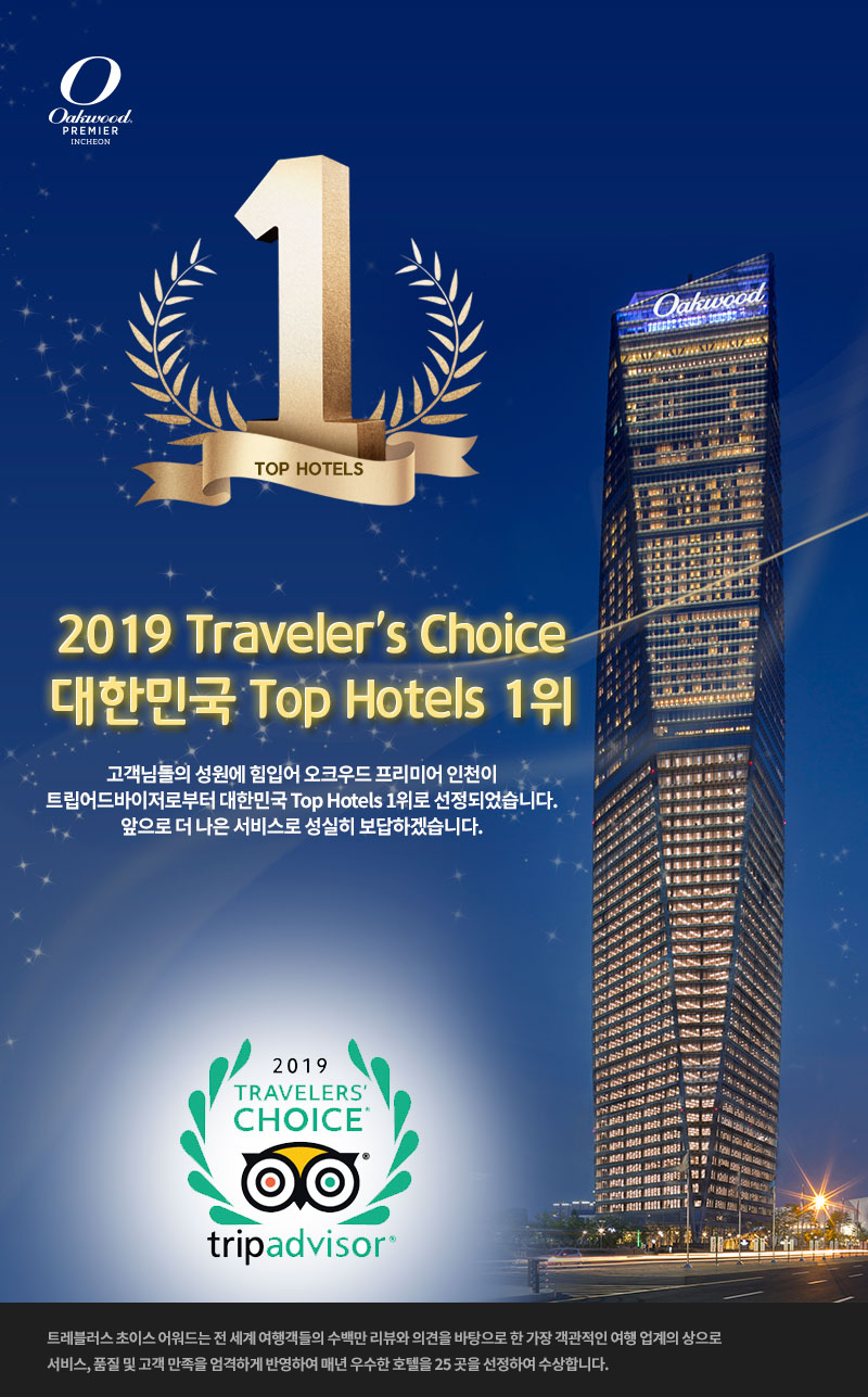수상기념-홍보_1548469083.jpg