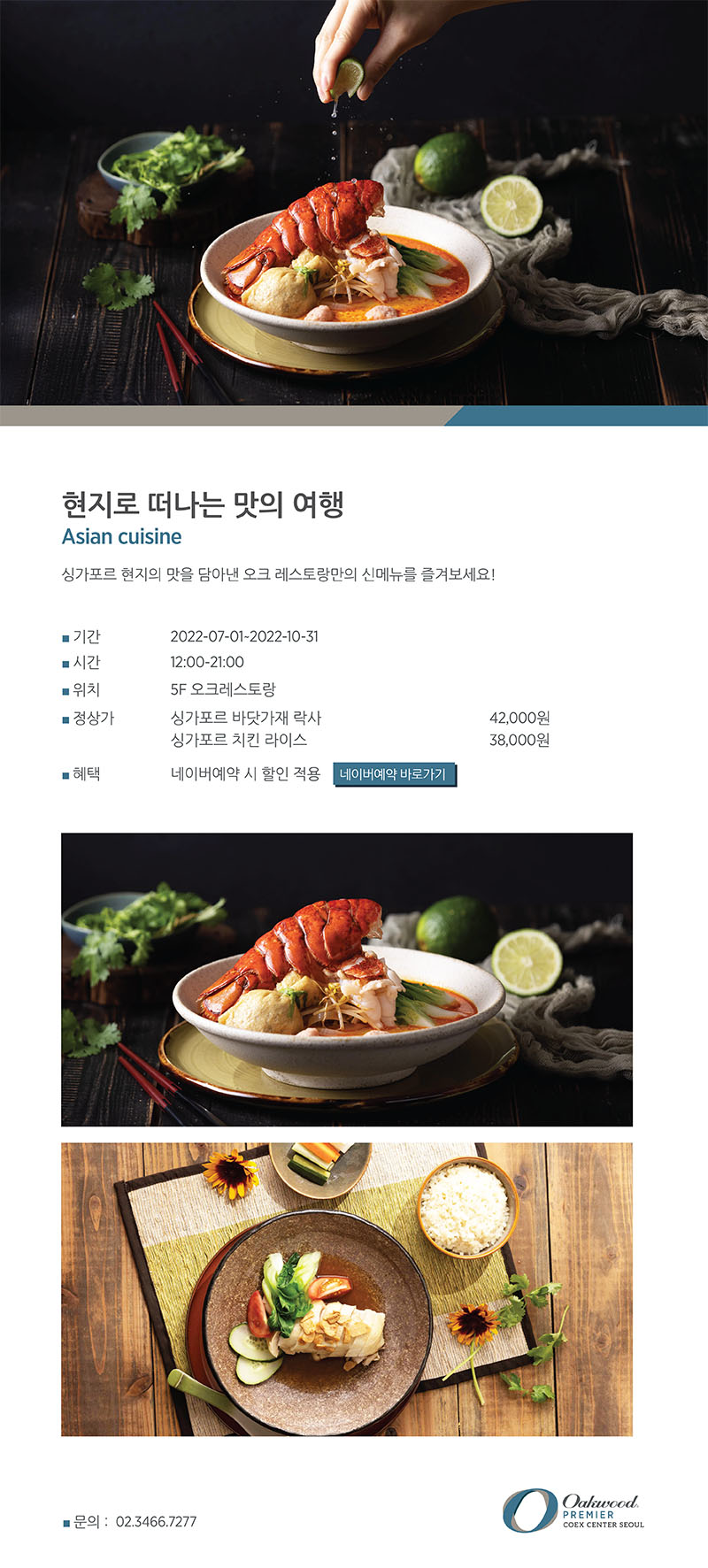 3d4ce78ce399a05ec2c0af91f32579f0_1656570517.png