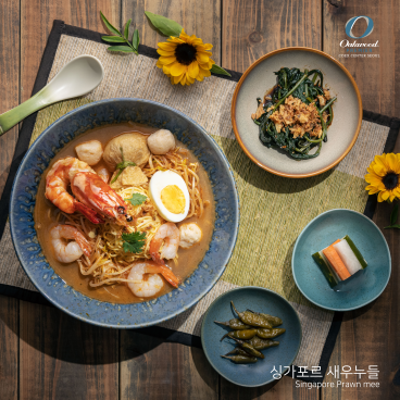 OPCC 인스타그램 네번째